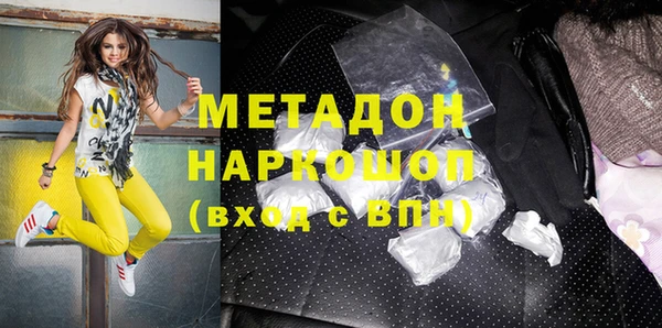 ешки Богданович