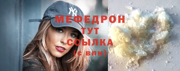ешки Богданович