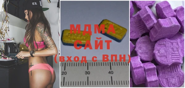 ешки Богданович