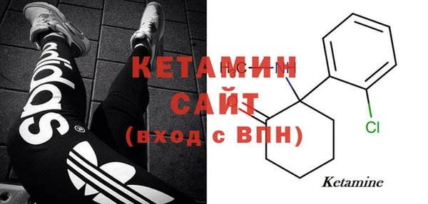 ешки Богданович