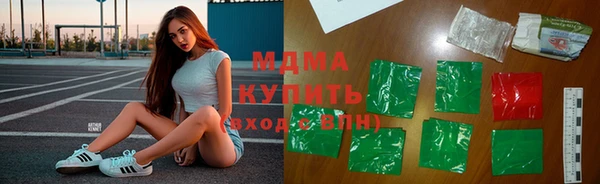 2c-b Бородино