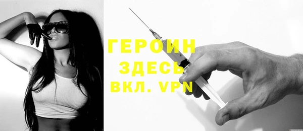 хмурый Бугульма