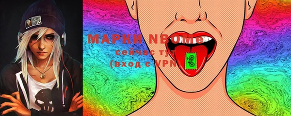 ешки Богданович