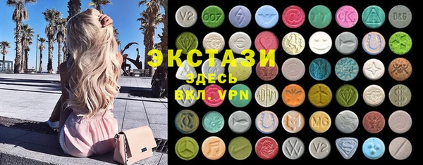 хмурый Бронницы