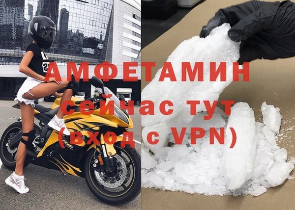 хмурый Бугульма