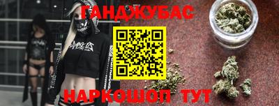 спиды Ярославль