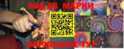 спиды Ярославль