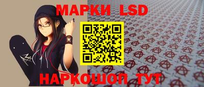 амфетамин Ярцево