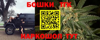 амфетамин Ярцево
