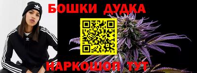 спиды Шахты