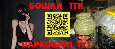 спиды Ярославль