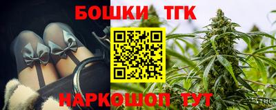 кокаин перу Янаул
