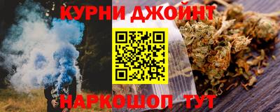 амфетамин Ярцево