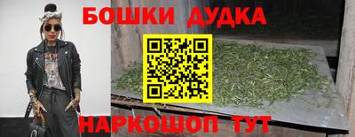 спиды Ярославль