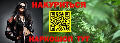 кокаин перу Янаул