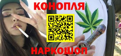 спиды Ярославль