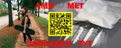кокаин перу Янаул