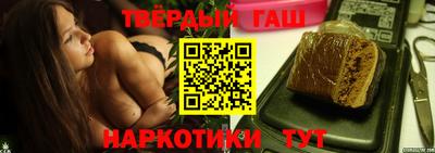 кокаин перу Янаул