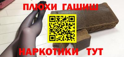 спиды Ярославль