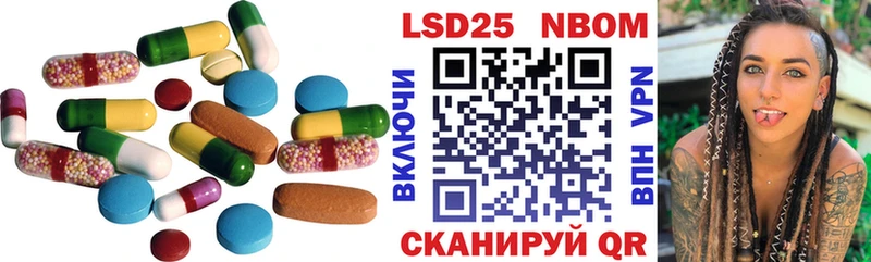 LSD-25 экстази кислота  мега ССЫЛКА  Пятигорск 