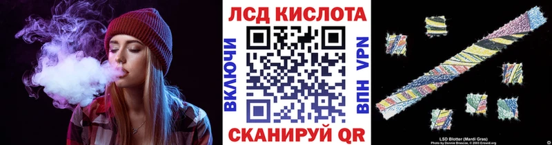Марки 25I-NBOMe 1,5мг  гидра ССЫЛКА  это клад  Пятигорск 